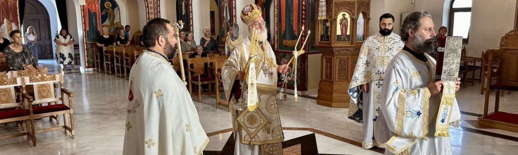 Εορτασμός της Πεντηκοστής και Εσπερινός της Γονυκλισίας στον Ιερό Μητροπολιτικό Ναό Αρκαλοχωρίου