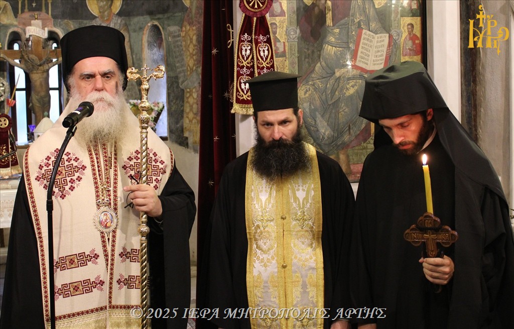Άρτα: Εσπερινός Ανακομιδής Λειψάνων Αγίας Θεοδώρας και Ρασοφορία Μοναχού