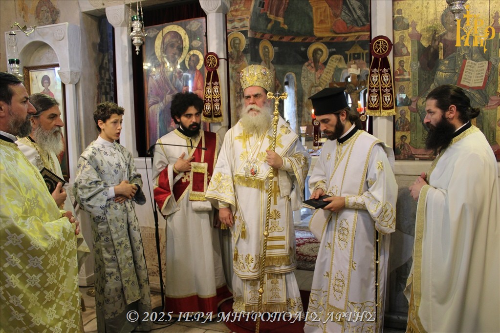 Επέτειος Ανακομιδής Λειψάνων Αγίας Θεοδώρας και χειροτονία Διακόνου στην Άρτα