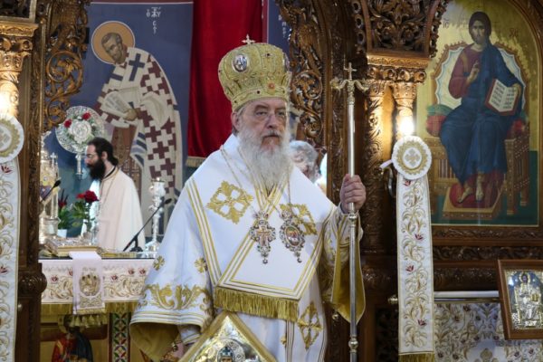 Τα Ονομαστήρια του Μητροπολίτη Κηφισίας