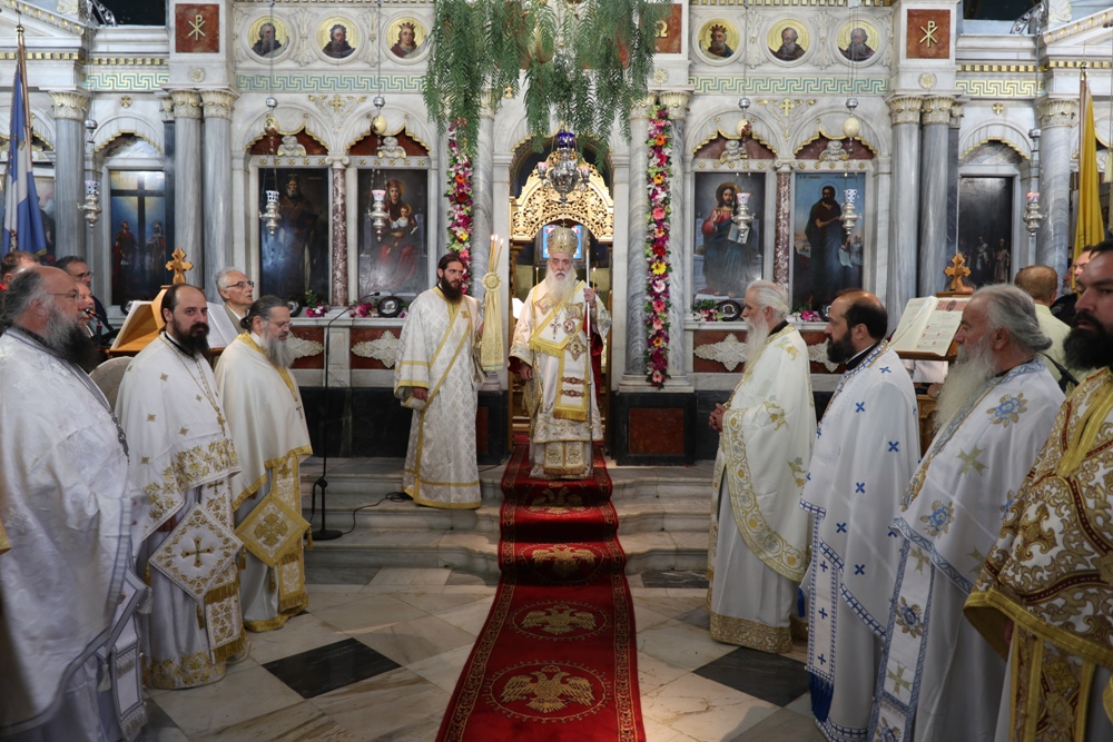 Τα Ονομαστήρια του Μητροπολίτου Σάμου και η επετειακή εκδήλωση για τα τριάντα έτη Ποιμαντορίας του