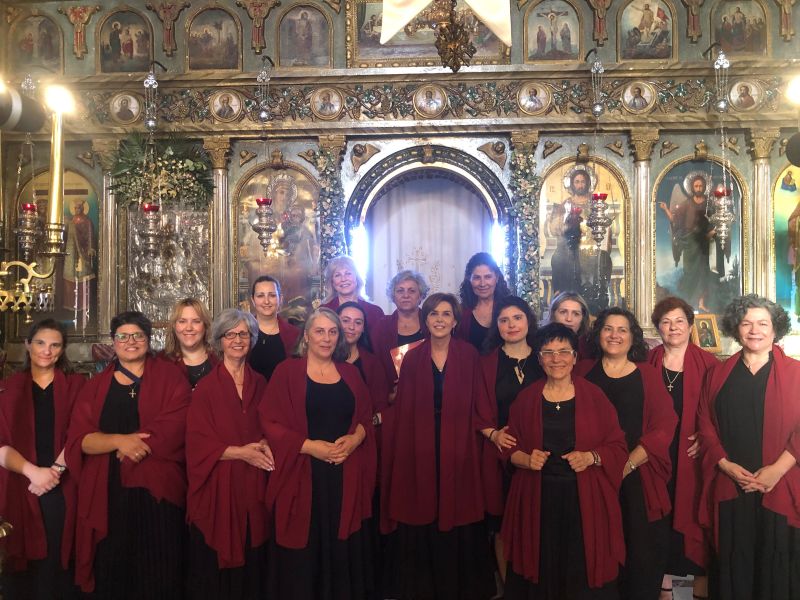 Υμνήτριες της Θεοτόκου: Η Βυζαντινή Χορωδία γυναικών της Μητροπόλεως Χαλκίδος
