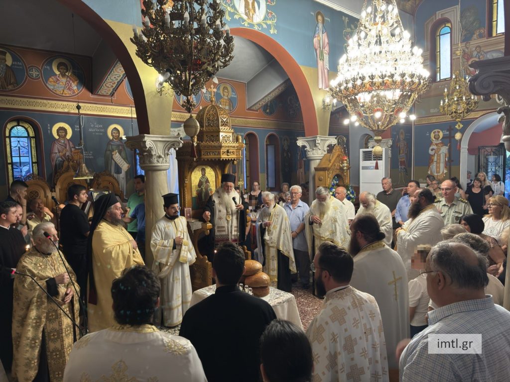Εορτή Αγίων Πρωτοκορυφαίων Αποστόλων στη Μητρόπολη Θηβών