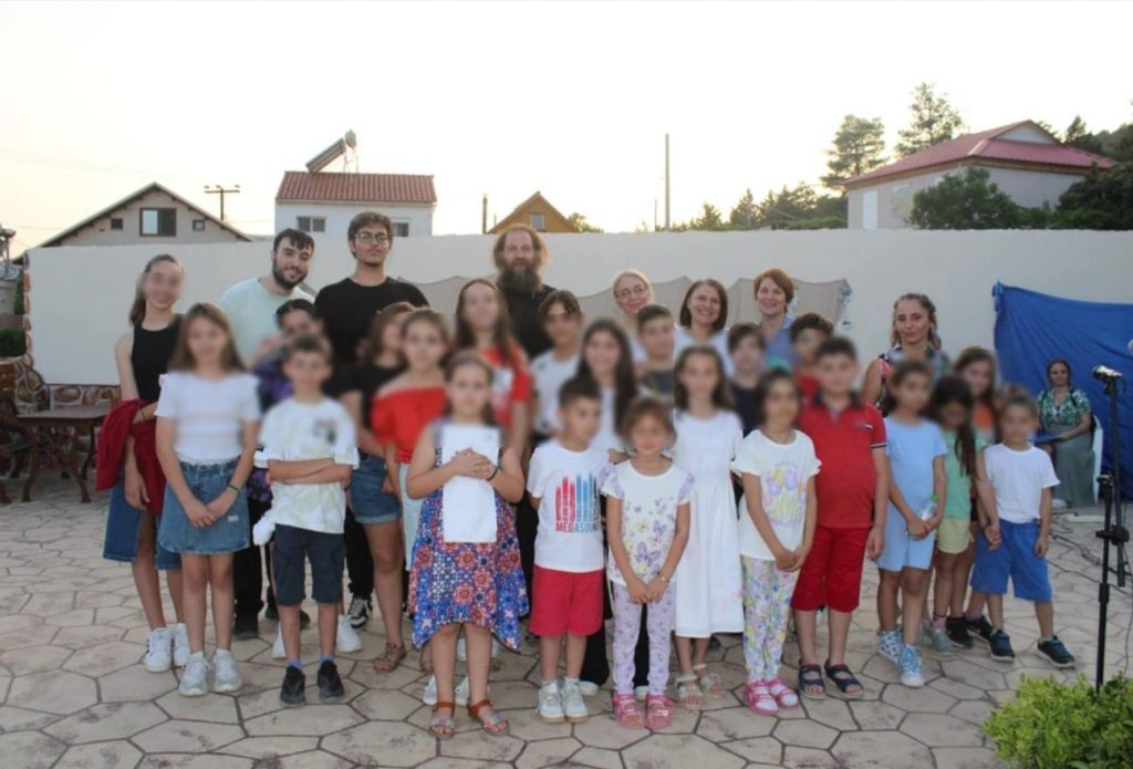 Γιορτή λήξης νεανικών συντροφιών Αγίου Νεκταρίου Φυλής