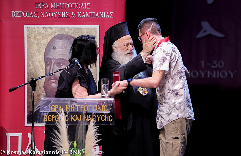 Το χρυσό μετάλλιο των Παυλείων στον Βεροιώτη αθλητή Ιωάννη Αβραμίδη