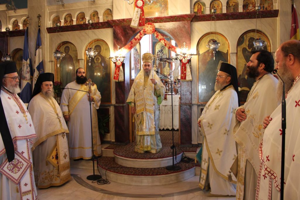 Η εορτή του Αγίου Μεδίκου του ιατρού στον Άγιο Τρύφωνα Καματερού