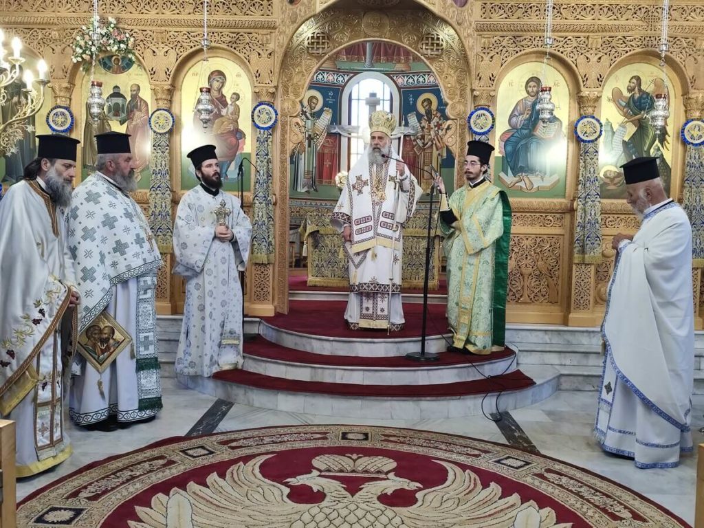 Η εορτή των Αγίων Πέτρου και Παύλου στο Αγναντερό Καρδίτσης