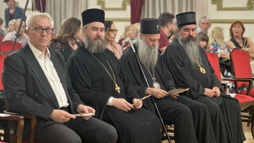 Ο Πατριάρχης Σερβίας σε συναυλία στο Βελιγράδι