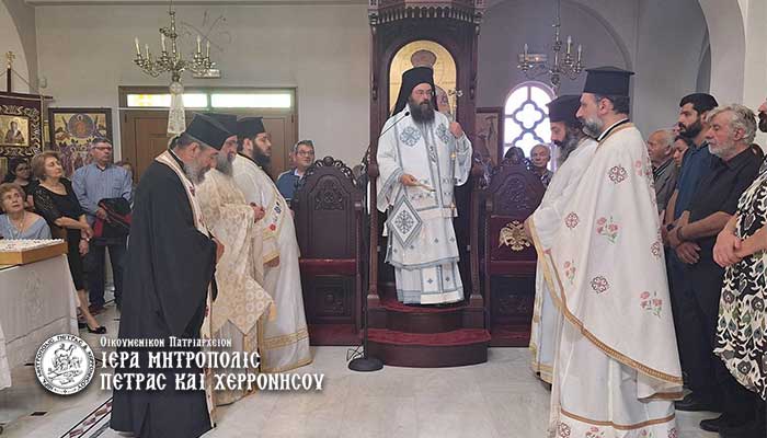 Ποιμαντική Δραστηριότητα Ιουνίου του Μητροπολίτη Πέτρας