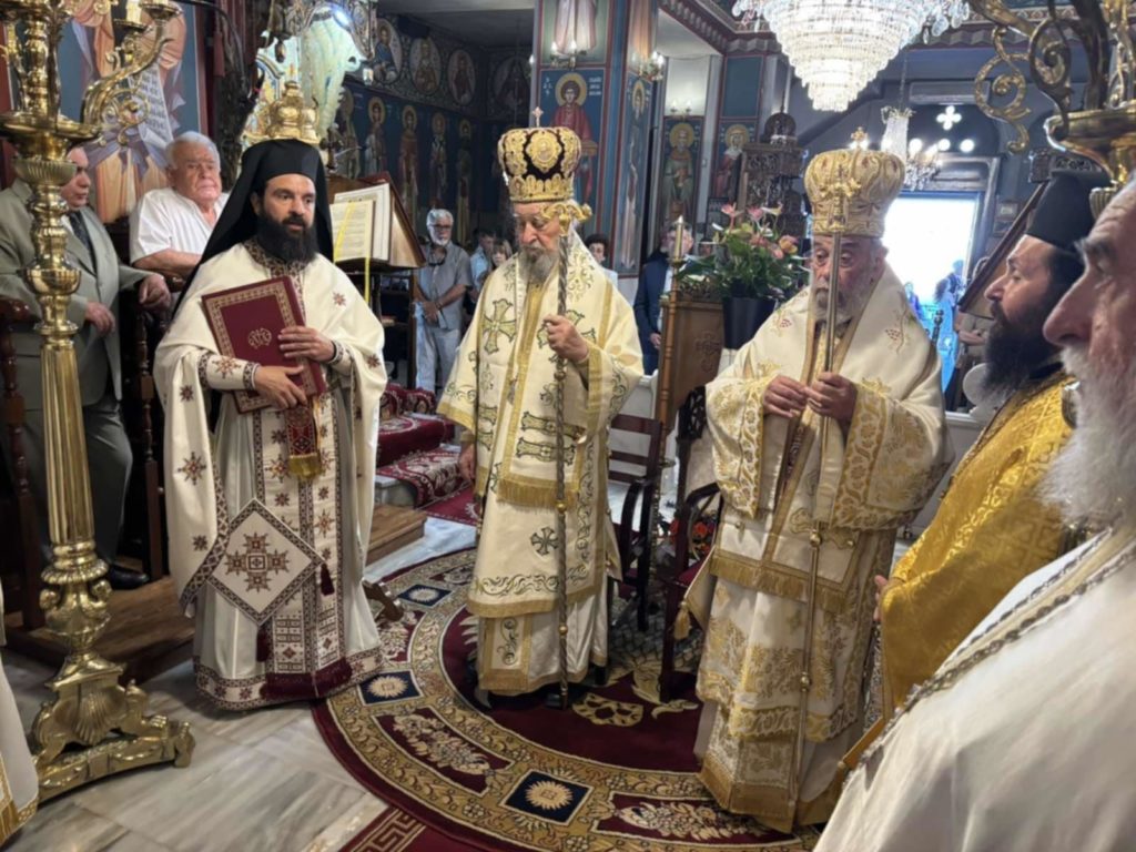 Η Εορτή της Πεντηκοστής στην Ιερα Μητρόπολη Καρυστίας και Σκύρου