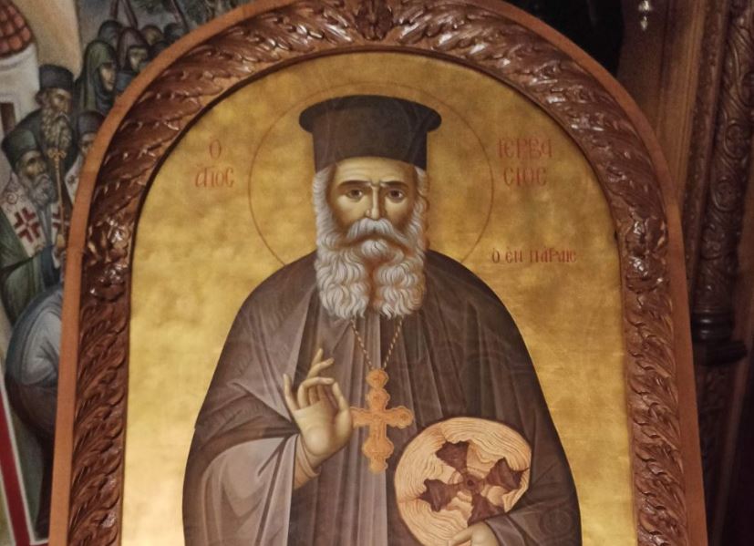 Πανήγυρη Οσίου Γερβασίου: Για 2η φορά μετά την αγιοκατάταξή του ετοιμάζεται να εορτάσει η πόλη των Πατρών