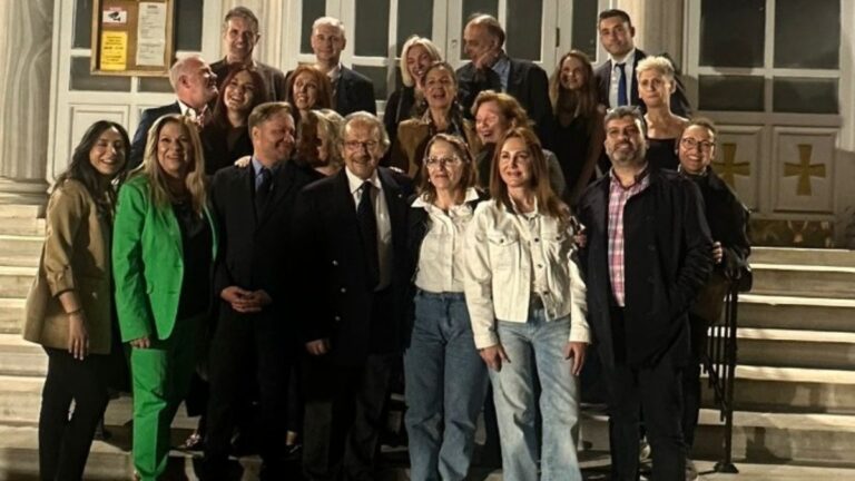 Εκδήλωση προς τιμήν των εκπαιδευτικών των ομογενειακών σχολείων της Κωνσταντινούπολης