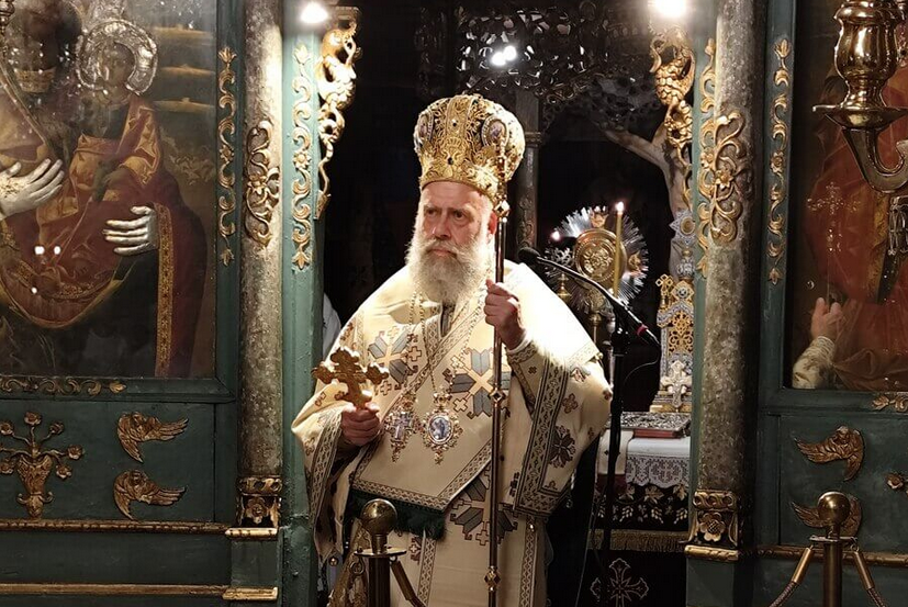 Ο Μητροπολίτης Θεσσαλιώτιδος για την παρουσία του Αγίου Πνεύματος μέσα στην Εκκλησία και τον Άγιο Μητροφάνη