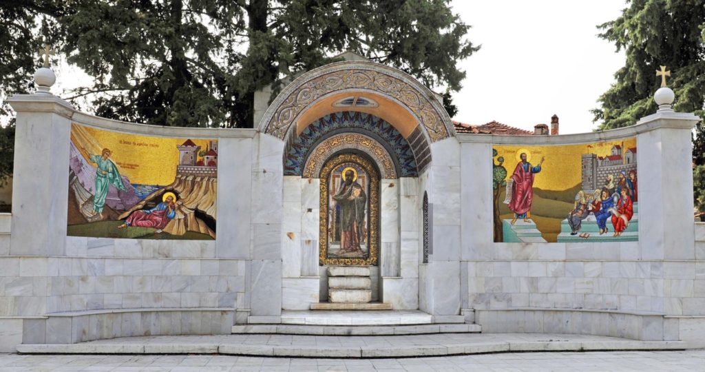 Η Βέροια θα τιμήσει πανηγυρικά τη μνήμη του Αποστόλου Παύλου