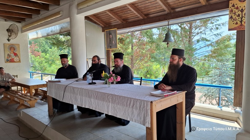 Κατασκηνωτική Περίοδος για παιδιά με διαταραχή αυτιστικού φάσματος στην Ι. Μ. Αιτωλίας και Ακαρνανίας