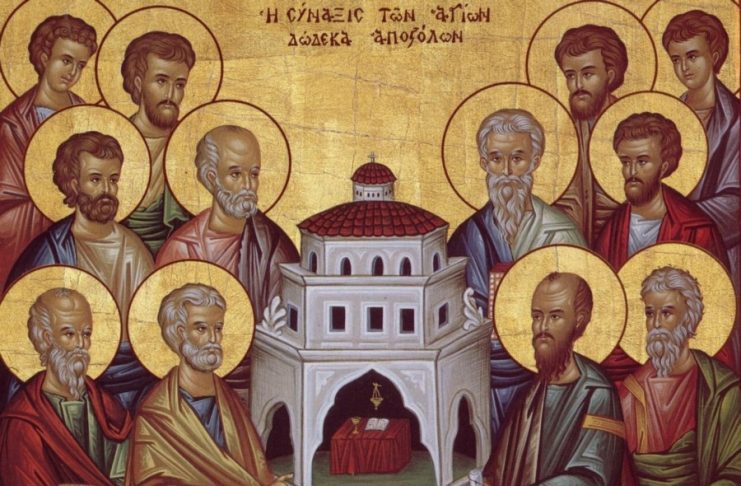 Η νηστεία των Αγίων Αποστόλων