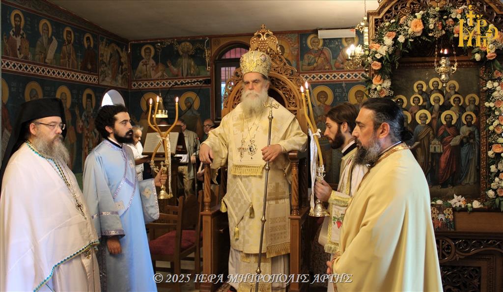 Πανηγύρισε η ενορία Αγίων Δώδεκα Αποστόλων πόλεως Άρτης