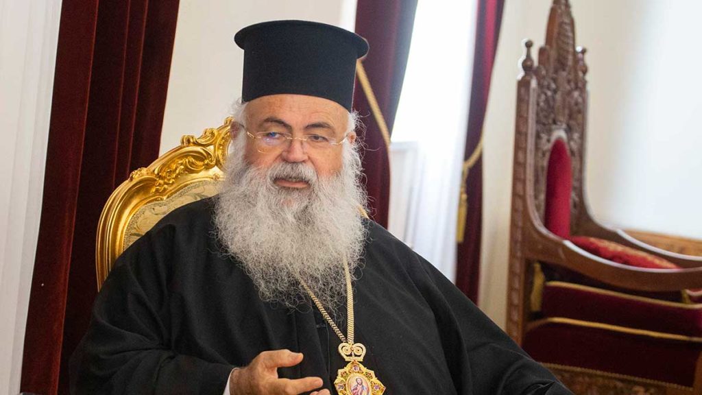 Archbishop of Cyprus on Sinai Monastery: Egypt must respect what the centuries have honoured