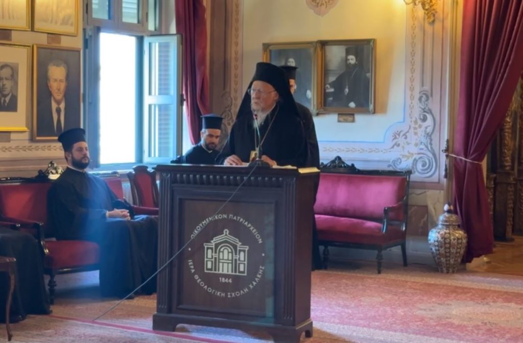 Ελπιδοφόρα μηνύματα από τον πανηγυρίζοντα “Λόφο της Ελπίδας” για την επαναλειτουργία της Θεολογικής Σχολής της Χάλκης (ΒΙΝΤΕΟ)