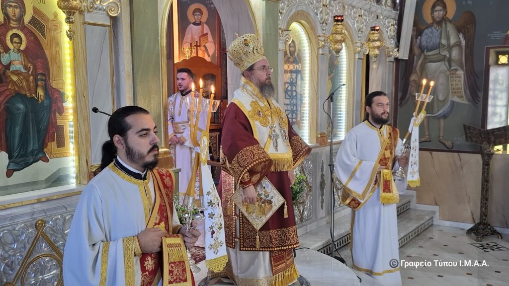 Η Κυριακή των Αγίων Πατέρων στην Ιερά Μητρόπολη Αιτωλίας και Ακαρνανίας