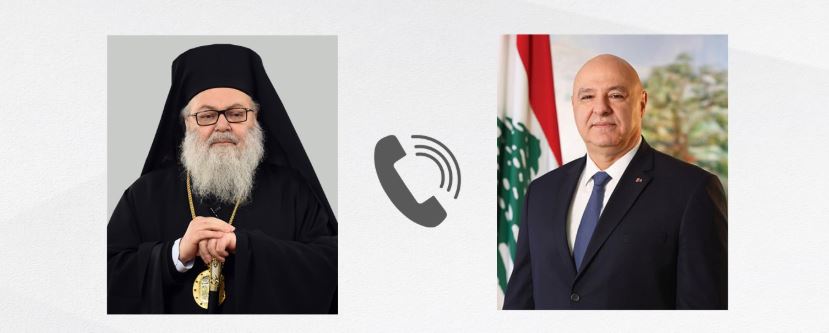 Συλλυπητήρια στον Πατριάρχη Αντιοχείας από τον Πρόεδρο της Δημοκρατίας του Λιβάνου
