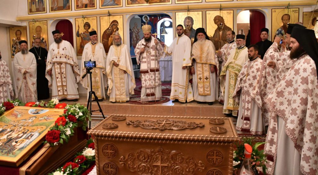 Јањски сабор у манастиру Глоговцу