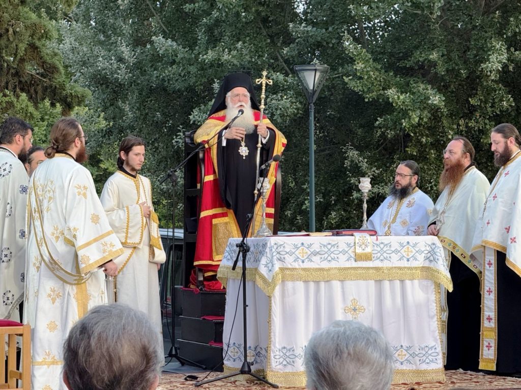 Δημητριάδος Ιγνάτιος: «Όπου η ενότητα, εκεί και η Χάρις του Θεού»