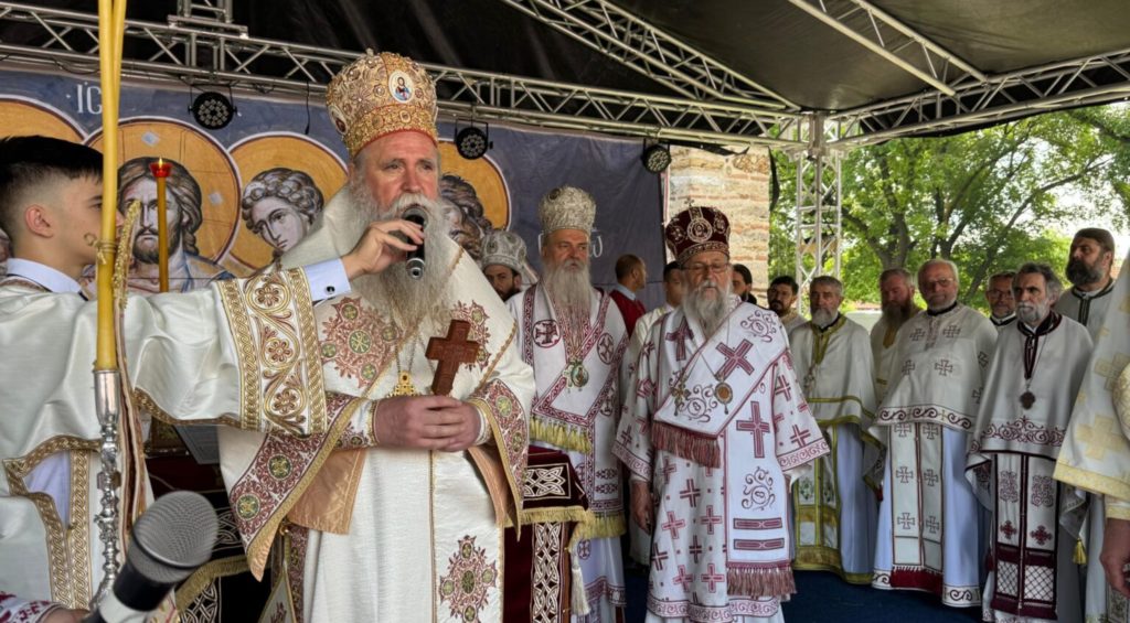 Видовдан у Грачаници