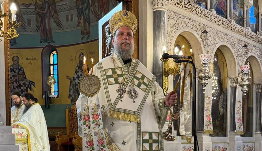 Νέας Ιωνίας Γαβριήλ: Το Πνεύμα το Άγιον είναι η ζωοποιός δύναμη της Εκκλησίας