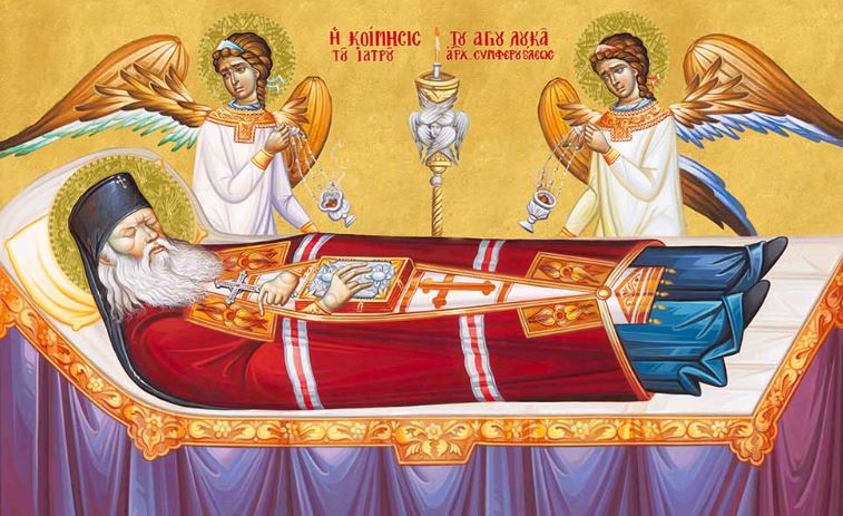 Εορτάζει και πανηγυρίζει ο Ιερός Ναός του Αγίου Λουκά του Ιατρού στην Ι. Μ. Παναγίας Δοβρά Βεροίας