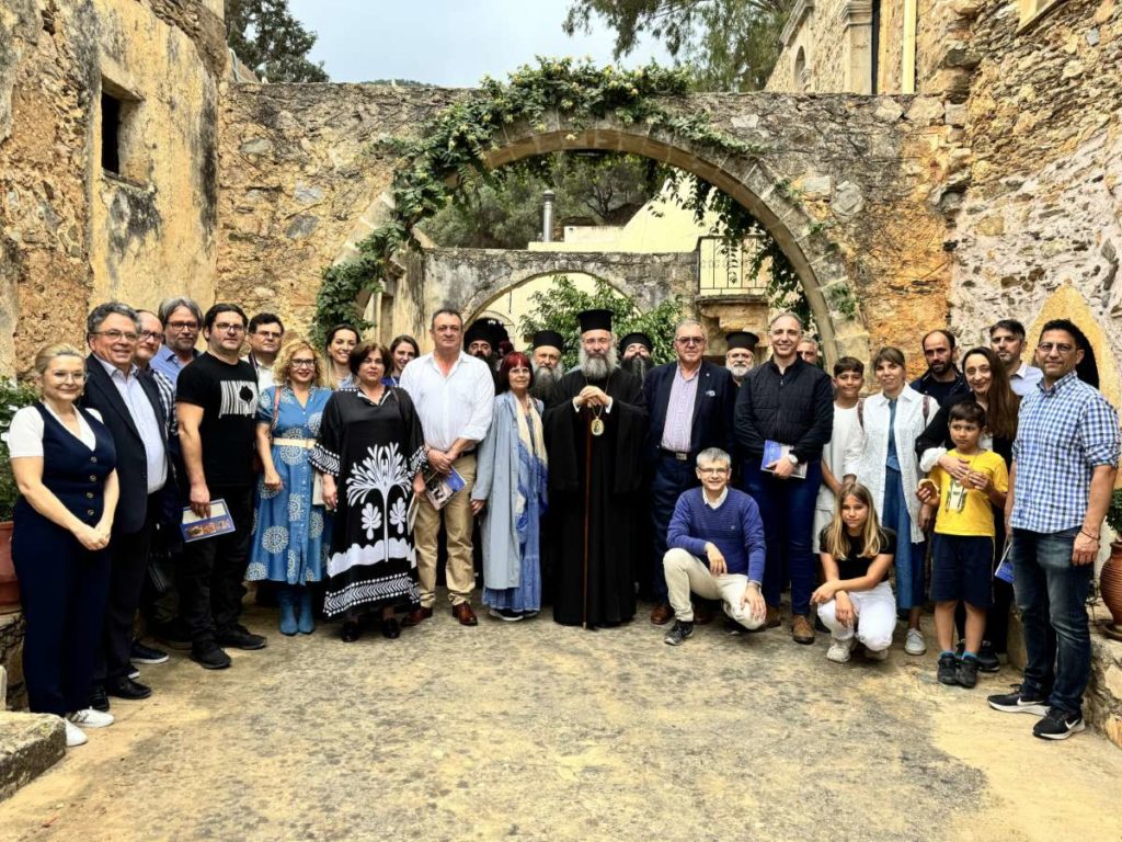 Ημερίδα για τη νεανική βία και παραβατικότητα στην Ιερά Μητρόπολη Ρεθύμνης