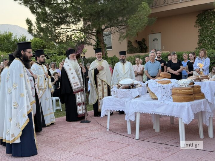 Εορτή Αγίου Λουκά του ιατρού στη Μητρόπολη Θηβών