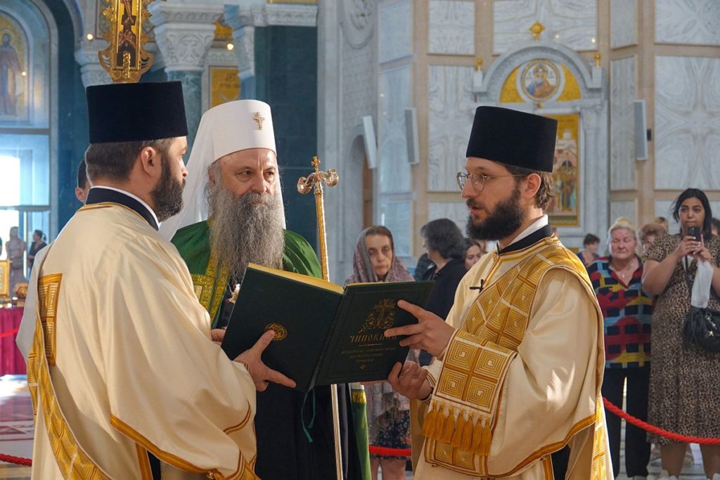 Патријарх Порфирије: Нека закон Божји буде правило којим оцењујемо, процењујемо и одмеравамо све и свакога, а најпре себе