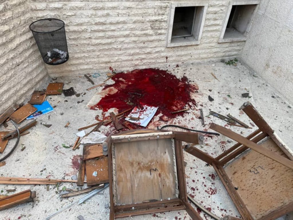 Statement Issued by the Greek Orthodox Patriarchate of Antioch and All the East