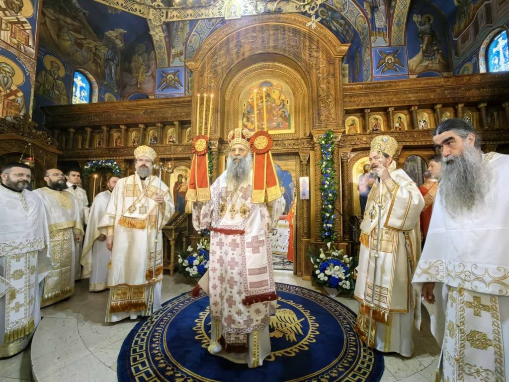 Σερβίας Πορφύριος: Η Εκκλησία υπάρχει για να μεταμορφώνει τον κόσμο, όχι για να συμμορφώνεται με τον κόσμο