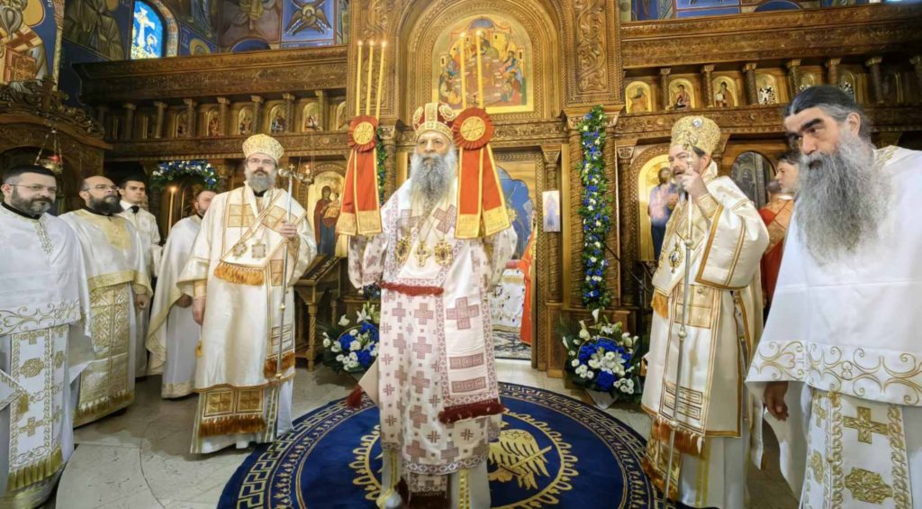 Патријарх Порфирије: Црква постоји да би преображавала свет, а не да би се саображавала свету