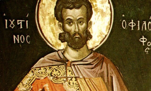 1 Ιουνίου: Εορτάζει ο Άγιος Ιουστίνος ο Φιλόσοφος και Μάρτυς