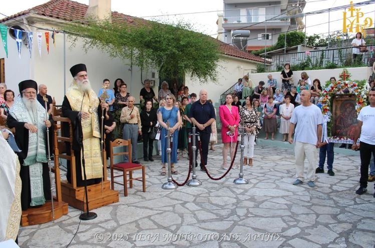Πανηγυρικός Εσπερινός στην Παναγία Φανερωμένη Άρτης