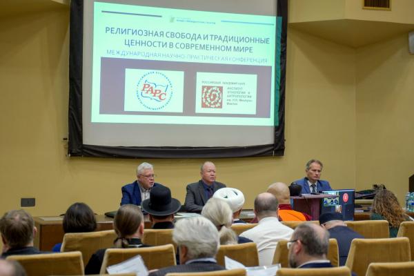 Представитель ОВЦС принял участие в международной научно-практической конференции на тему «Религиозная свобода и традиционные ценности в современном мире»