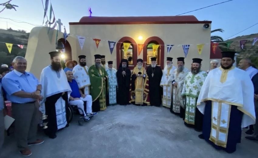 Εορτασμός Αγίου Παϊσίου Παναγή Μπασιά