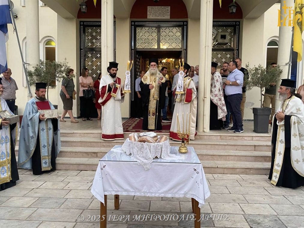 Εορτασμός των Αποστόλων Πέτρου και Παύλου στο μαρτυρικό Κομμένο Άρτης