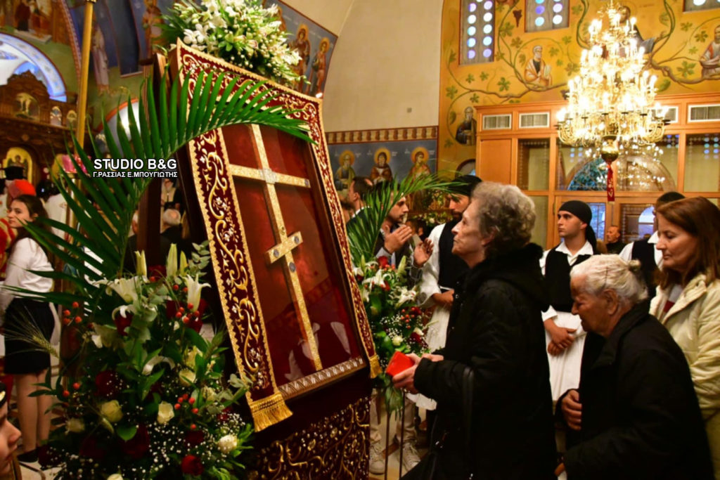 Πρόγραμμα ακολουθιών και προσκυνήσεως Σταυρού Μεγάλου Κωνσταντίνου Ιερού Ναού Κοιμήσεως Θεοτόκου Κιβερίου