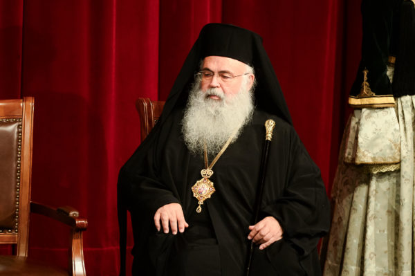 Αρχιεπίσκοπος Kύπρου Γεώργιος: 1700 χρόνια από τη σύγκληση της Α΄ Οικουμενικής Συνόδου