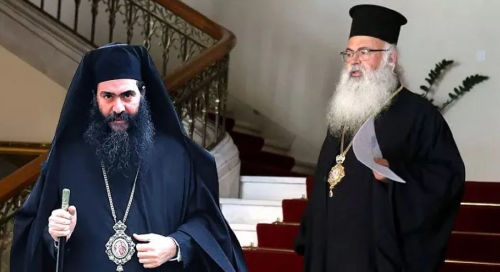 Σε περίοδο αναμονής η Εκκλησία της Κύπρου μετά τo Έκκλητο του Μητροπολίτη Τυχικού