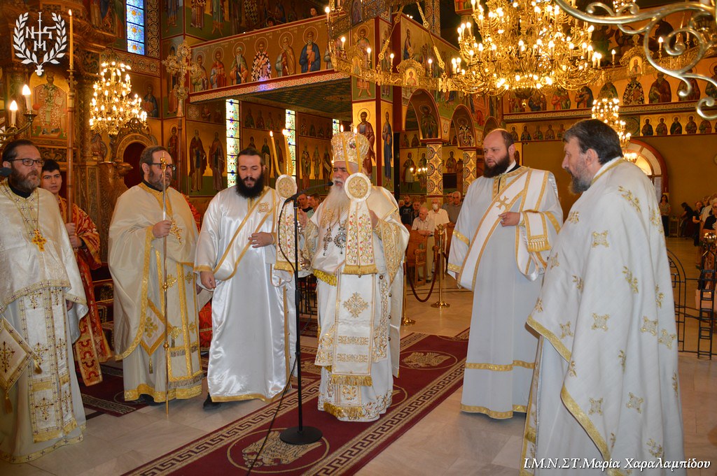 Κυριακή της Πεντηκοστής στον Ιερό Ναό Ευαγγελισμού της Θεοτόκου Ευόσμου