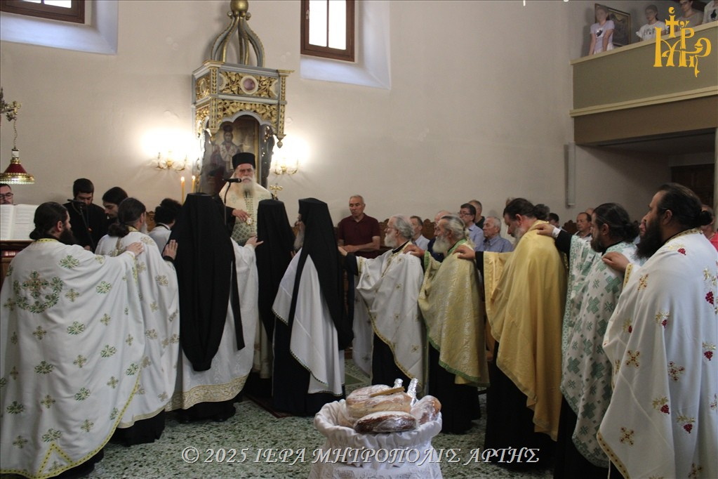 Εόρτιος Εσπερινός Αγίου Λουκά του Ιατρού στην Άρτα