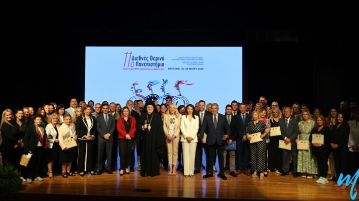 ΗΠΑ: Ολοκληρώθηκαν οι εργασίες του 11ου Διεθνούς Θερινού Πανεπιστημίου για τα ομογενειακά μέσα ενημέρωσης