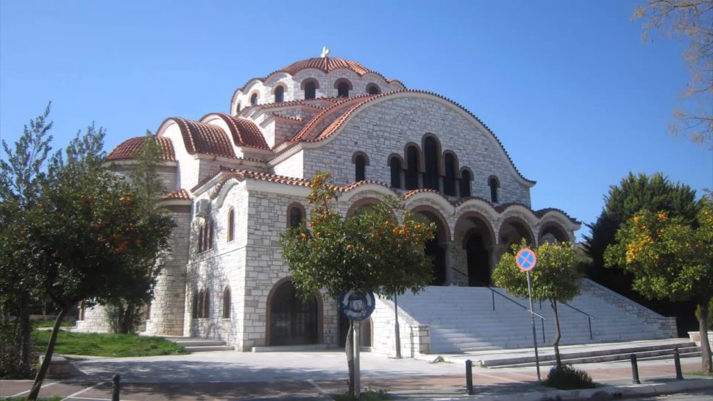 Πρόγραμμα πανηγύρεως Ιερού Ναού Αγίας Τριάδος Χολαργού Αττικής