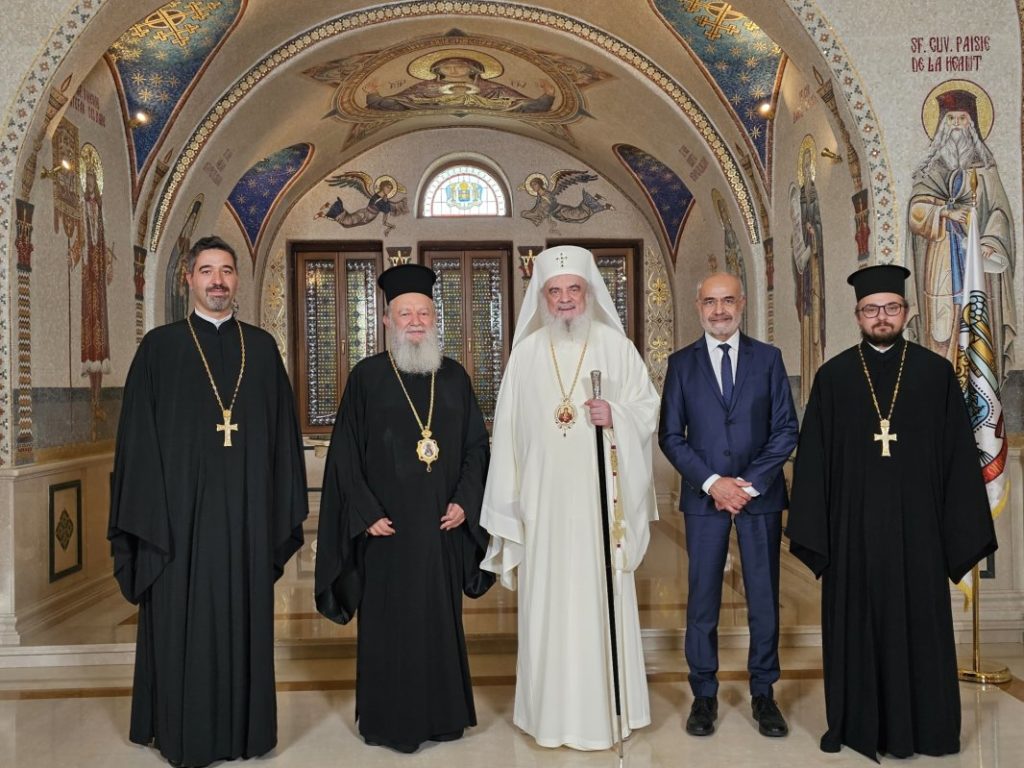 Πρόσκληση στον Πατριάρχη Ρουμανίας για το Β΄ Διεθνές Επιστημονικό Συνέδριο του περιοδικού «Θεολογία»