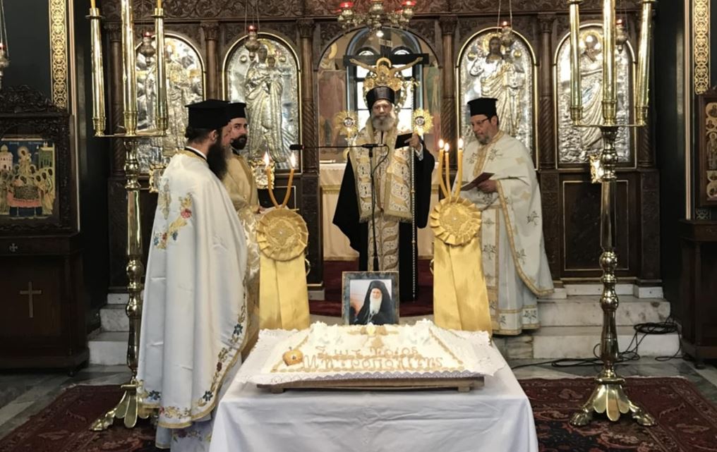 Ο Μάνης Χρυσόστομος στο μνημόσυνο για τον Πισιδίας Σωτήριο